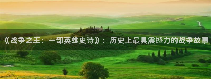 新闻图片