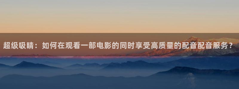 新闻图片