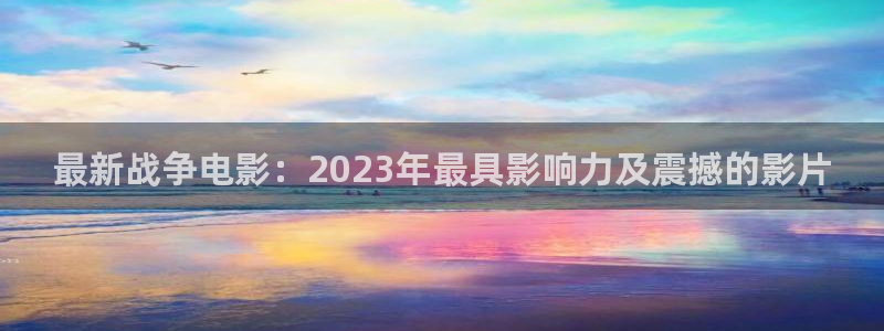 新闻图片