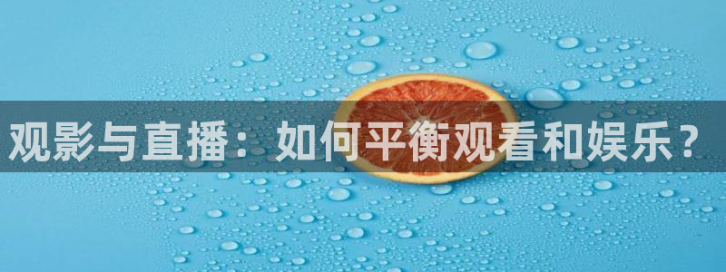 新闻图片